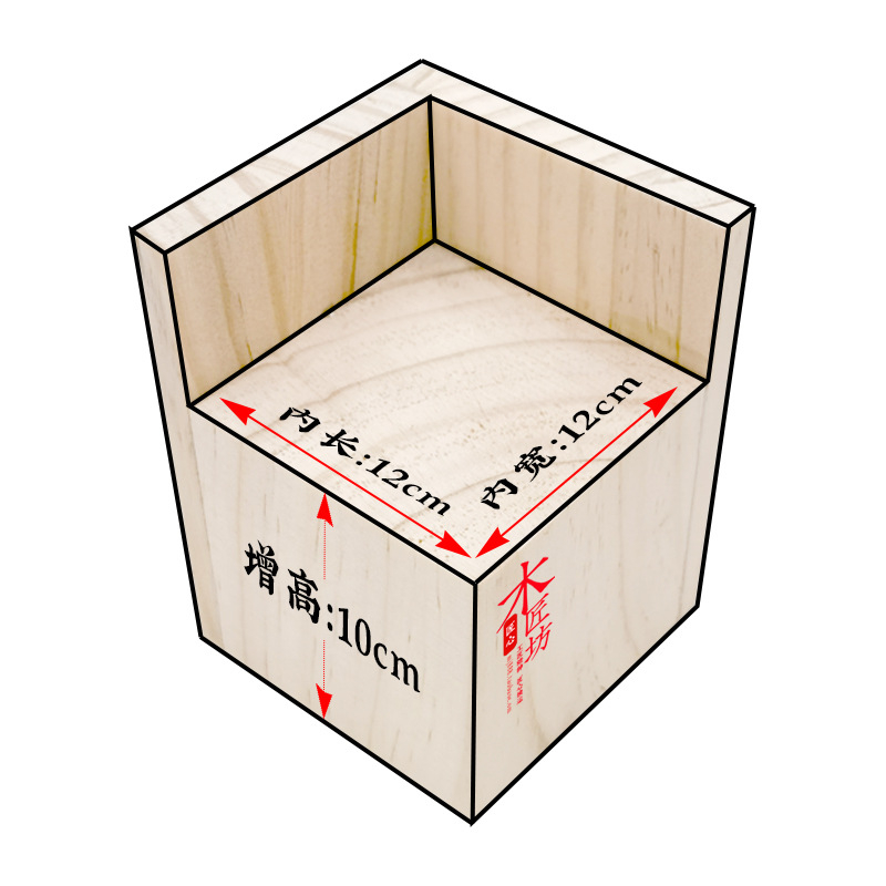 Ridicatori de picioare pentru mobilier, pentru pătuț, canapea, birou și scaun — lemn, stil modern minimalist, protecții pe ambele părți