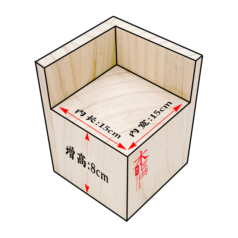 Ridicatori de picioare pentru mobilier, pentru pătuț, canapea, birou și scaun — lemn, stil modern minimalist, protecții pe ambele părți