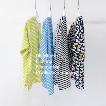 Cămașă din mătase Mulberry, cu dungi, mâneci scurte, guler rotund