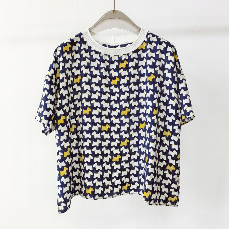 Cămașă din mătase Mulberry, cu dungi, mâneci scurte, guler rotund