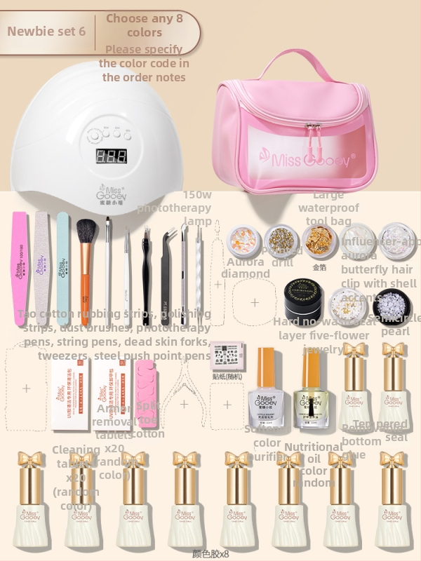 Σετ εργαλείων μανικιούρ με λαμπτήρα ταχείας πήξης για gel νύχια – γυάλινα εργαλεία, γενική χρήση, μάρκα Miss gooey / Miss honey