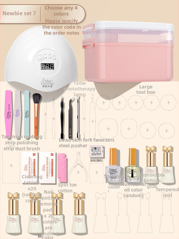 Σετ εργαλείων μανικιούρ με λαμπτήρα ταχείας πήξης για gel νύχια – γυάλινα εργαλεία, γενική χρήση, μάρκα Miss gooey / Miss honey