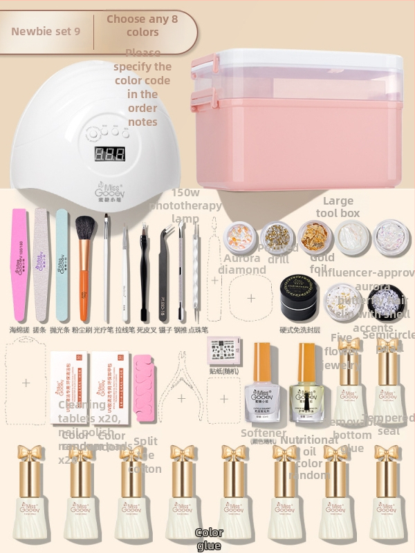 Σετ εργαλείων μανικιούρ με λαμπτήρα ταχείας πήξης για gel νύχια – γυάλινα εργαλεία, γενική χρήση, μάρκα Miss gooey / Miss honey