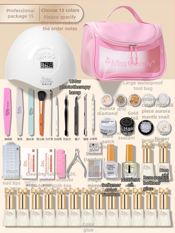 Σετ εργαλείων μανικιούρ με λαμπτήρα ταχείας πήξης για gel νύχια – γυάλινα εργαλεία, γενική χρήση, μάρκα Miss gooey / Miss honey