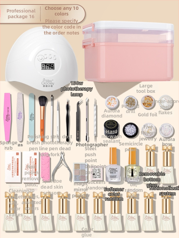 Σετ εργαλείων μανικιούρ με λαμπτήρα ταχείας πήξης για gel νύχια – γυάλινα εργαλεία, γενική χρήση, μάρκα Miss gooey / Miss honey