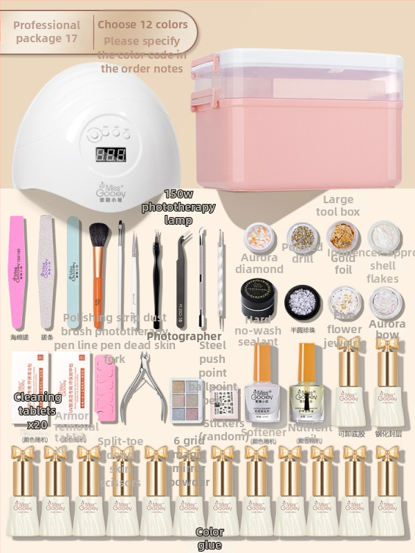Σετ εργαλείων μανικιούρ με λαμπτήρα ταχείας πήξης για gel νύχια – γυάλινα εργαλεία, γενική χρήση, μάρκα Miss gooey / Miss honey