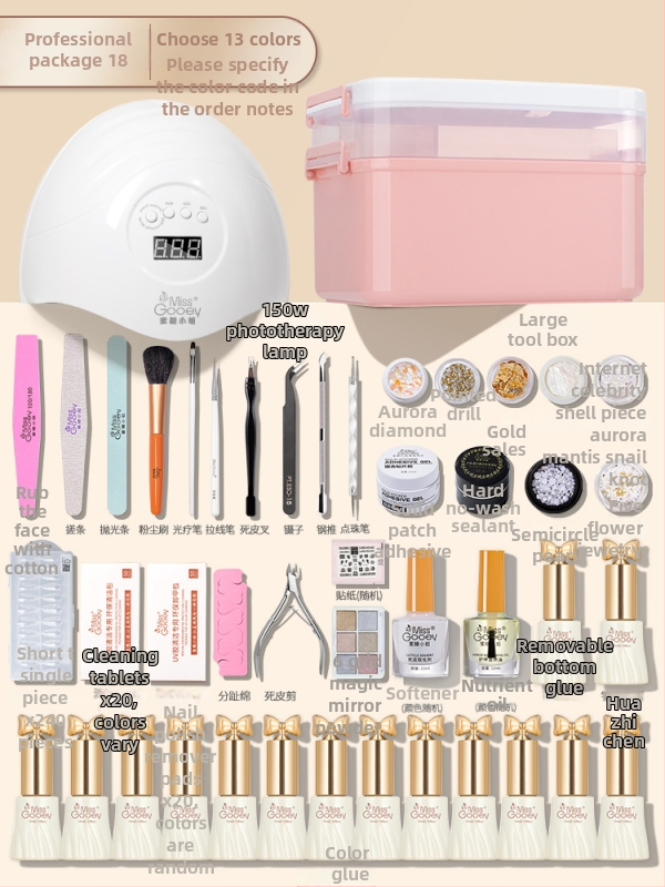 Σετ εργαλείων μανικιούρ με λαμπτήρα ταχείας πήξης για gel νύχια – γυάλινα εργαλεία, γενική χρήση, μάρκα Miss gooey / Miss honey