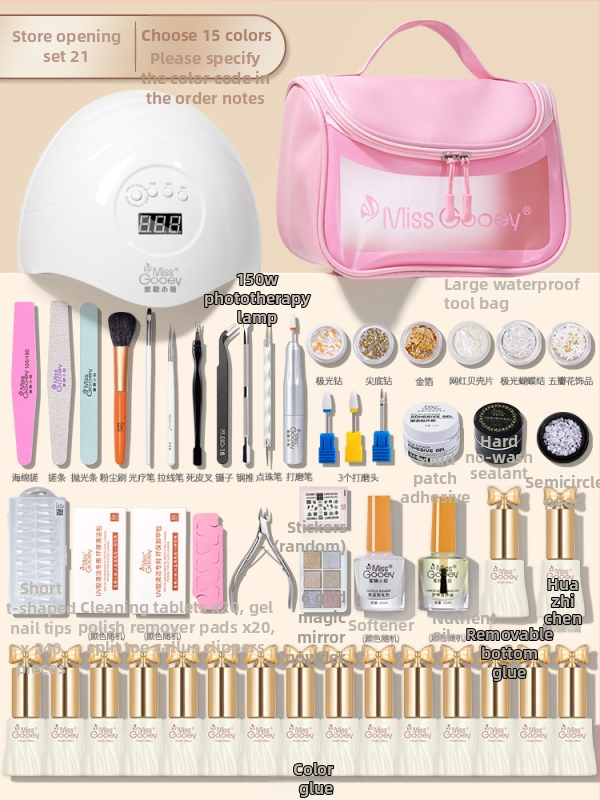 Σετ εργαλείων μανικιούρ με λαμπτήρα ταχείας πήξης για gel νύχια – γυάλινα εργαλεία, γενική χρήση, μάρκα Miss gooey / Miss honey
