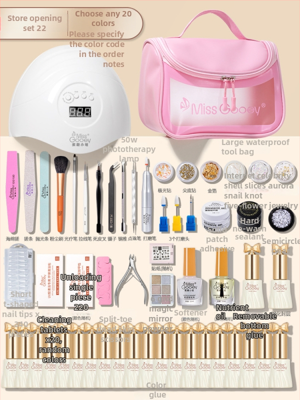 Σετ εργαλείων μανικιούρ με λαμπτήρα ταχείας πήξης για gel νύχια – γυάλινα εργαλεία, γενική χρήση, μάρκα Miss gooey / Miss honey