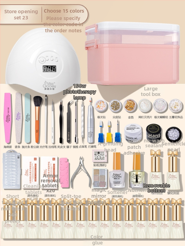Σετ εργαλείων μανικιούρ με λαμπτήρα ταχείας πήξης για gel νύχια – γυάλινα εργαλεία, γενική χρήση, μάρκα Miss gooey / Miss honey