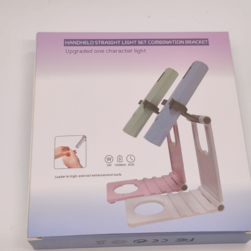 Λάμπα νυχιών με βάση, επαναφορτιζόμενη μπαταρία, ψηφιακή οθόνη, περίβλημα ABS