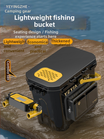 Prenosný rybársky vedierko so sedacím jednovrstvovým boxom, z plastu, kapacita pod 9, multifunkčný rybársky set