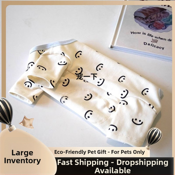 Dresspet Gumené Mačacie Teplé Spánkové Odevy s Brušným Obviazaním, Štvorkoňový Outfit, Model 1001828769