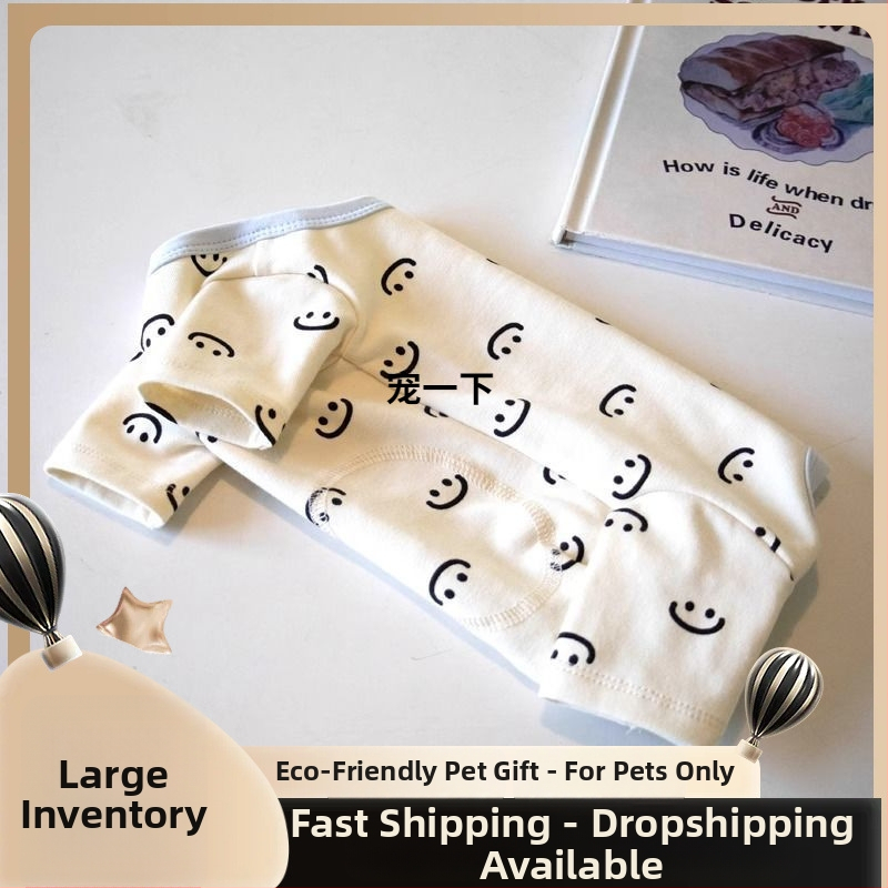 Dresspet Gumené Mačacie Teplé Spánkové Odevy s Brušným Obviazaním, Štvorkoňový Outfit, Model 1001828769