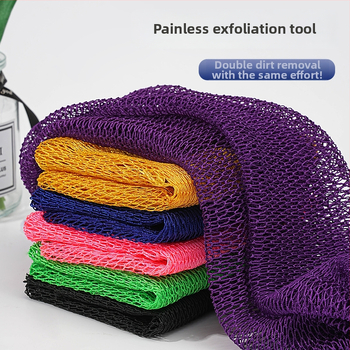 Exfoliačný kúpeľový uterák z nylonovej sieťky s dlhým šnúrkou a vysokou elasticitou