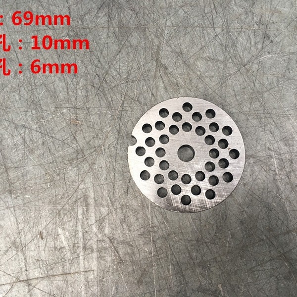 Măcinător de carne de birou cu lamă încrucișată, lamă Turtle-Back, ax pătrat, placă perforată, placă de ieșire a cărnii