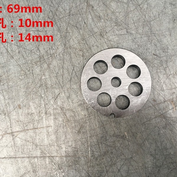 Măcinător de carne de birou cu lamă încrucișată, lamă Turtle-Back, ax pătrat, placă perforată, placă de ieșire a cărnii