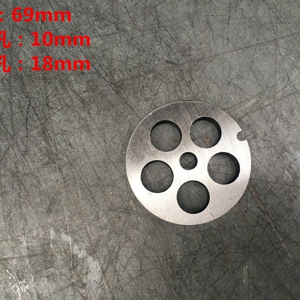 Măcinător de carne de birou cu lamă încrucișată, lamă Turtle-Back, ax pătrat, placă perforată, placă de ieșire a cărnii