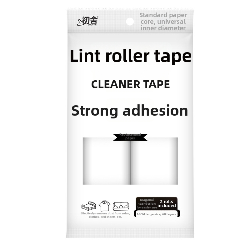 Lepiaci valček z plastu na vlasy domácich zvierat a oblečenie — odtrhnuteľná rolka; moderný minimalistický štýl; pôvod Zhejiang; uvedenie na trh leto 2023.