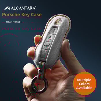 SNBLO husă Alcantara pentru cheie Porsche — compatibilă cu Cayenne, Taycan, Panamera, Macan și 718; personalizare disponibilă
