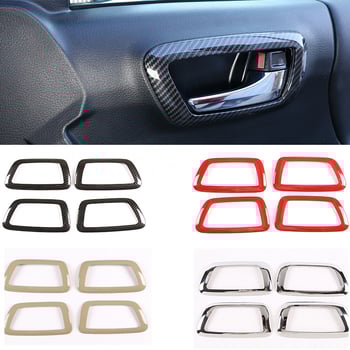 Ramă de mână din ABS pentru Toyota Tacoma 2016-2022, marcă Ouchuang, material ABS, fără logo imprimat, fără personalizare