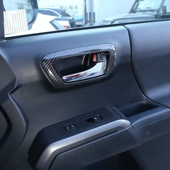 Ramă de mână din ABS pentru Toyota Tacoma 2016-2022, marcă Ouchuang, material ABS, fără logo imprimat, fără personalizare