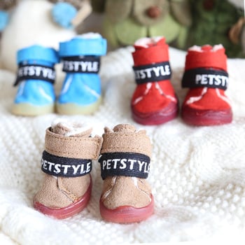 Petstyle Pantofi pentru câini Decorativi, Încălziți, Rezistenți la uzură (Piele sintetică; Mențin căldură; Rezistenți la uzură; Universali)