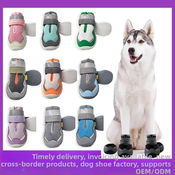 hcpet Psie topánky - Guma, Nepremokavé, Protišmykové, Teplé, Odolné voči opotrebeniu