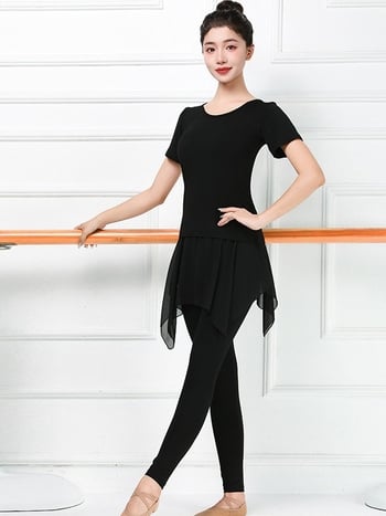 Женски комплект за модерен танц за практику (горнище и панталон) – модален плат, подплата модал, подходящ за всички сезони, сценични костюми за различни танцови стилове.