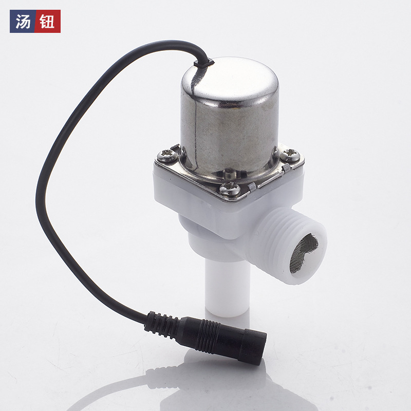 Capul ventilului pulsator senzorial pentru urină, corp din cupru, DC6V