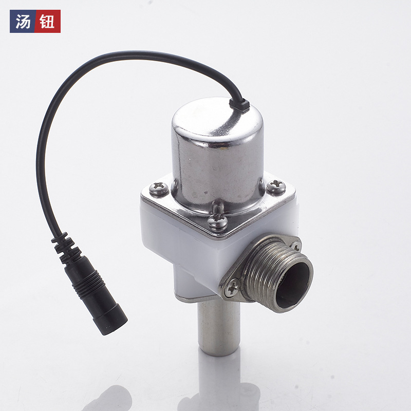 Capul ventilului pulsator senzorial pentru urină, corp din cupru, DC6V