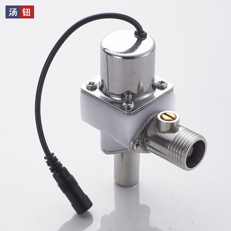 Capul ventilului pulsator senzorial pentru urină, corp din cupru, DC6V