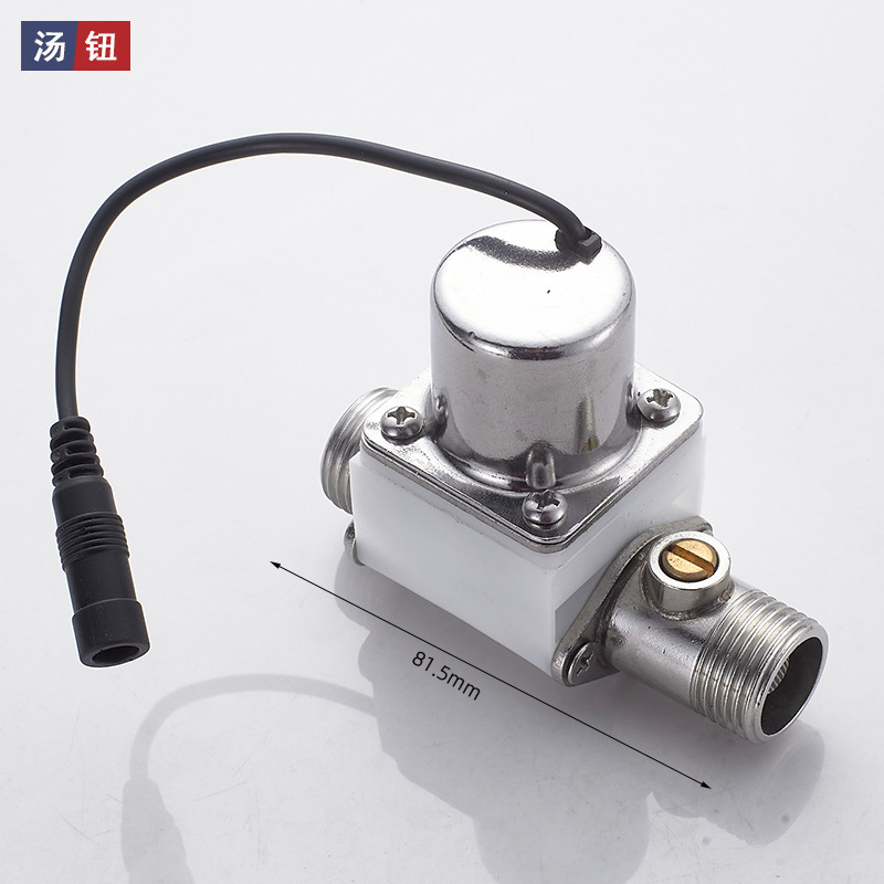 Capul ventilului pulsator senzorial pentru urină, corp din cupru, DC6V