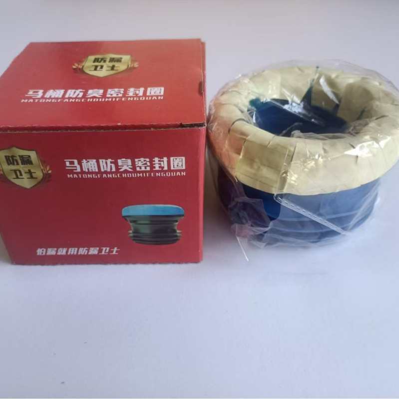 Inel de etanșare a flanșei toaletei din silicon, pentru spălare, compatibil cu supapă reductoare a presiunii