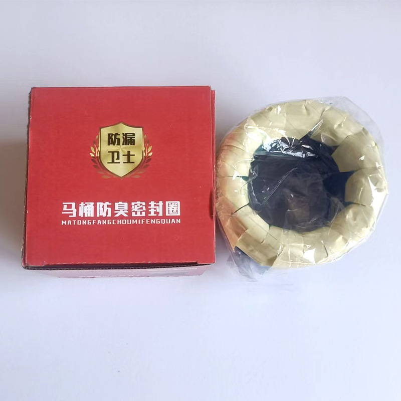 Inel de etanșare a flanșei toaletei din silicon, pentru spălare, compatibil cu supapă reductoare a presiunii