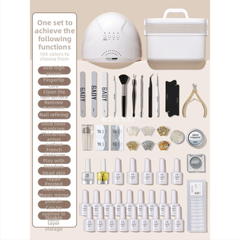 Σετ μανικιούρ Guijiao – πλήρες κιτ εργαλείων για αρχάριους, με λάμπα σκλήρυνσης gel νυχιών