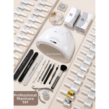 Σετ μανικιούρ Guijiao – πλήρες κιτ εργαλείων για αρχάριους, με λάμπα σκλήρυνσης gel νυχιών