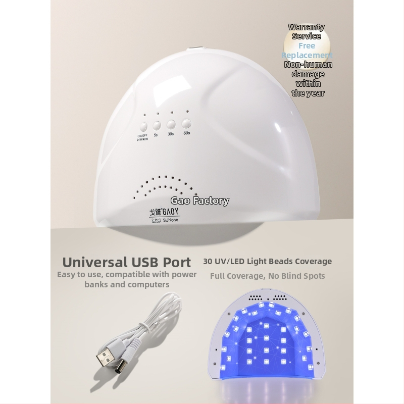 Σετ μανικιούρ Guijiao – πλήρες κιτ εργαλείων για αρχάριους, με λάμπα σκλήρυνσης gel νυχιών