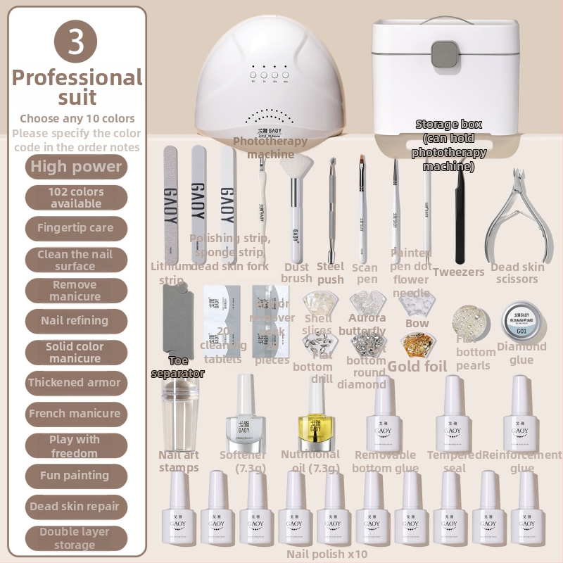 Σετ μανικιούρ Guijiao – πλήρες κιτ εργαλείων για αρχάριους, με λάμπα σκλήρυνσης gel νυχιών