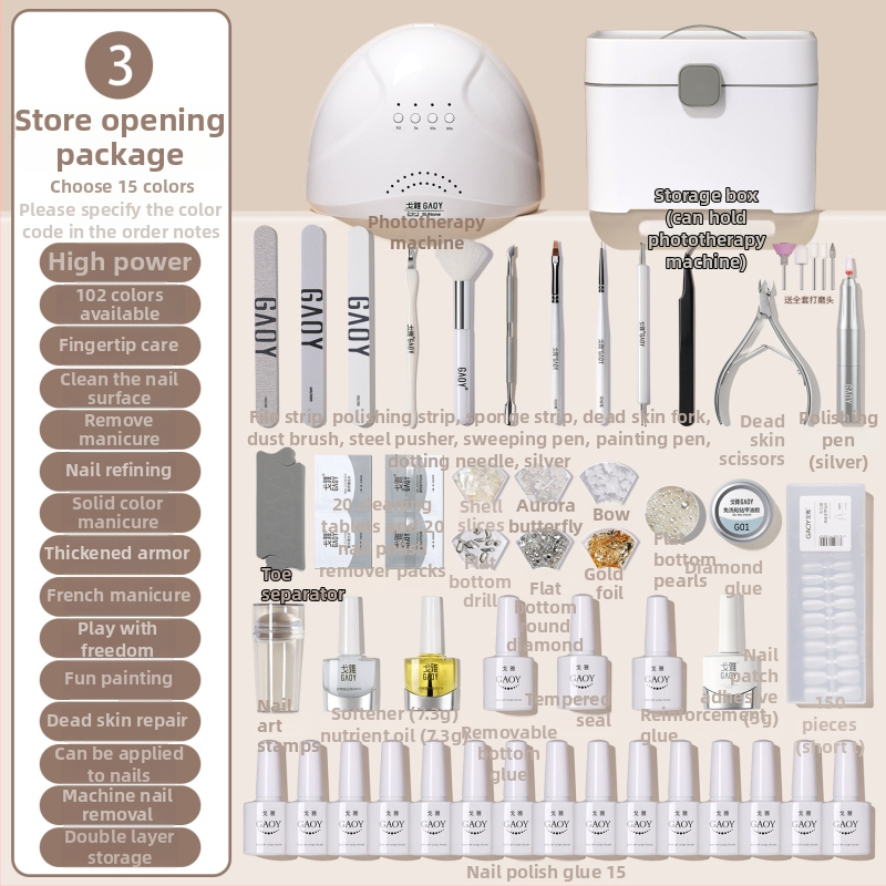 Σετ μανικιούρ Guijiao – πλήρες κιτ εργαλείων για αρχάριους, με λάμπα σκλήρυνσης gel νυχιών