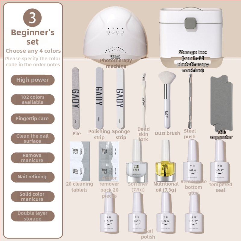 Σετ μανικιούρ Guijiao – πλήρες κιτ εργαλείων για αρχάριους, με λάμπα σκλήρυνσης gel νυχιών