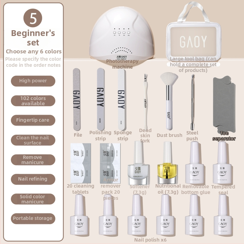 Σετ μανικιούρ Guijiao – πλήρες κιτ εργαλείων για αρχάριους, με λάμπα σκλήρυνσης gel νυχιών