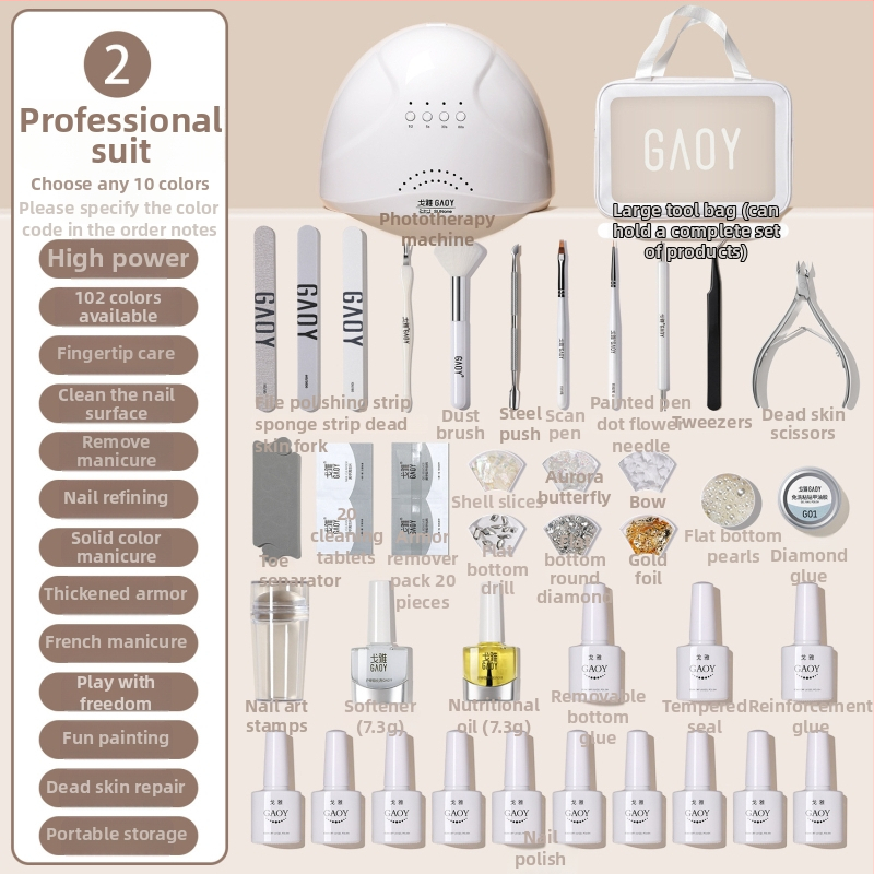 Σετ μανικιούρ Guijiao – πλήρες κιτ εργαλείων για αρχάριους, με λάμπα σκλήρυνσης gel νυχιών
