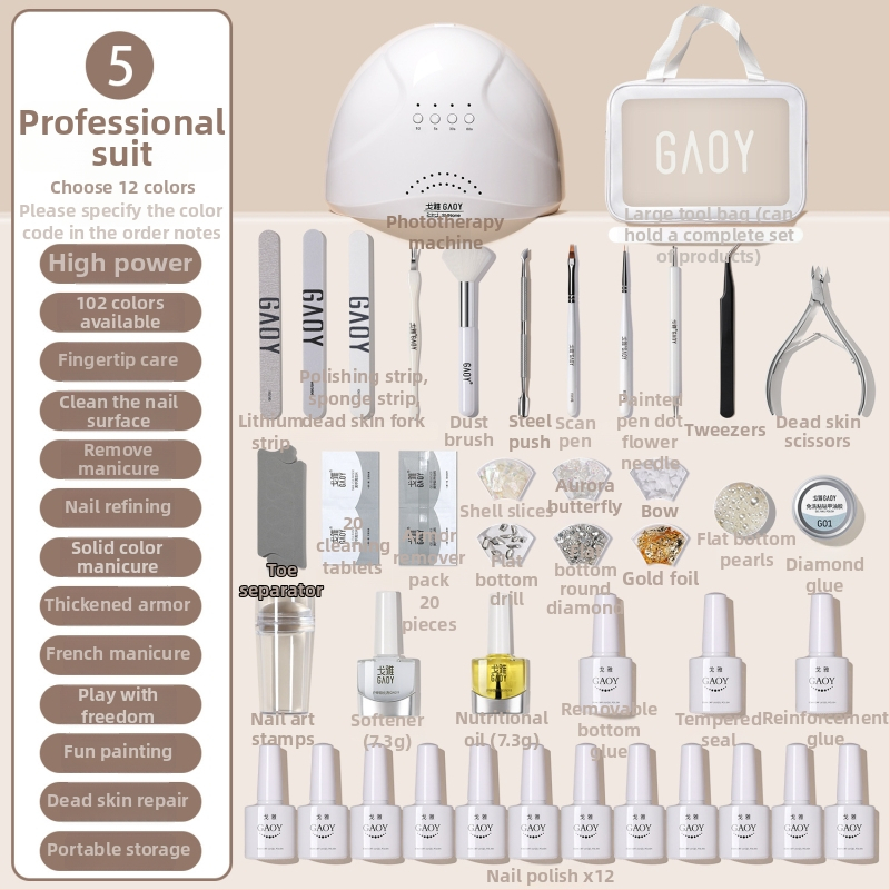 Σετ μανικιούρ Guijiao – πλήρες κιτ εργαλείων για αρχάριους, με λάμπα σκλήρυνσης gel νυχιών