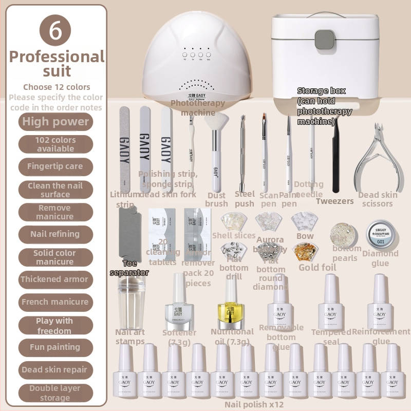 Σετ μανικιούρ Guijiao – πλήρες κιτ εργαλείων για αρχάριους, με λάμπα σκλήρυνσης gel νυχιών