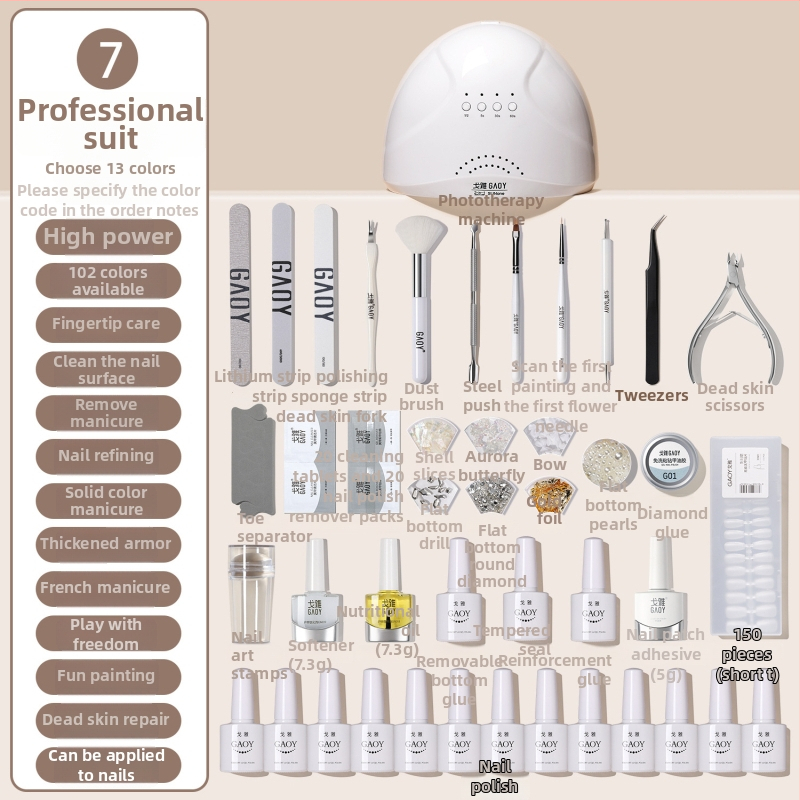 Σετ μανικιούρ Guijiao – πλήρες κιτ εργαλείων για αρχάριους, με λάμπα σκλήρυνσης gel νυχιών
