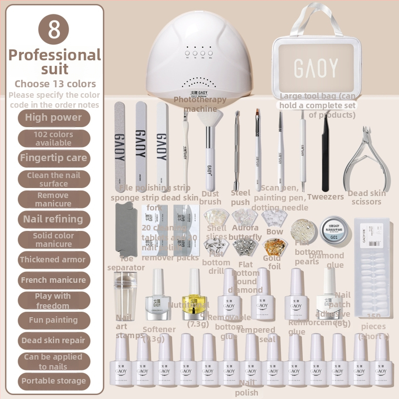 Σετ μανικιούρ Guijiao – πλήρες κιτ εργαλείων για αρχάριους, με λάμπα σκλήρυνσης gel νυχιών