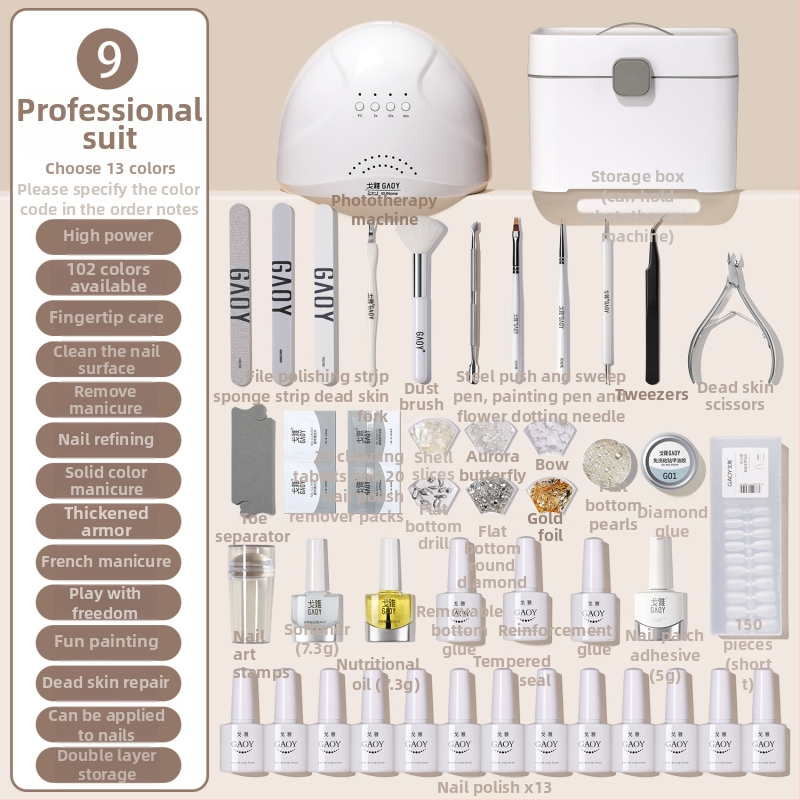 Σετ μανικιούρ Guijiao – πλήρες κιτ εργαλείων για αρχάριους, με λάμπα σκλήρυνσης gel νυχιών