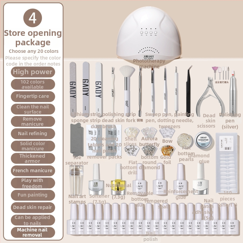 Σετ μανικιούρ Guijiao – πλήρες κιτ εργαλείων για αρχάριους, με λάμπα σκλήρυνσης gel νυχιών