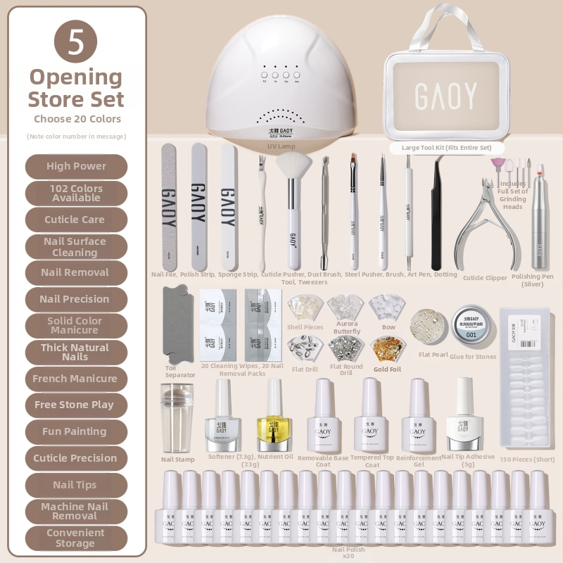 Σετ μανικιούρ Guijiao – πλήρες κιτ εργαλείων για αρχάριους, με λάμπα σκλήρυνσης gel νυχιών